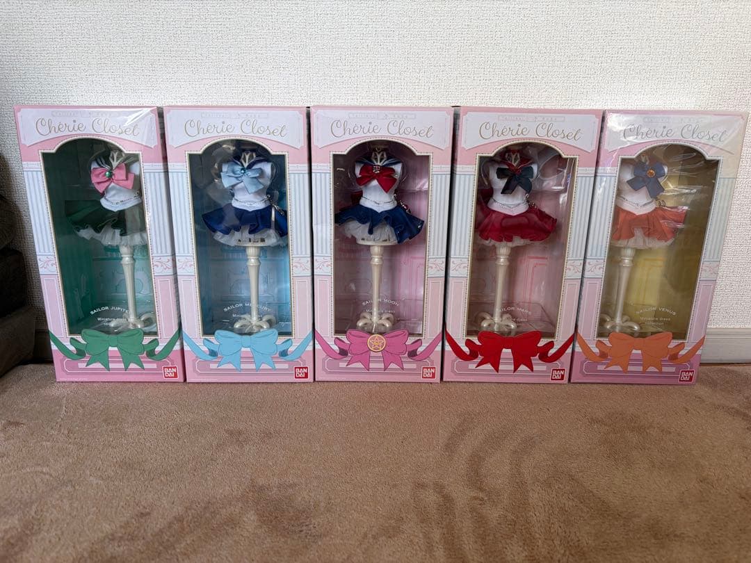 美少女戦士セーラームーン　シェリークローゼット　5体セット