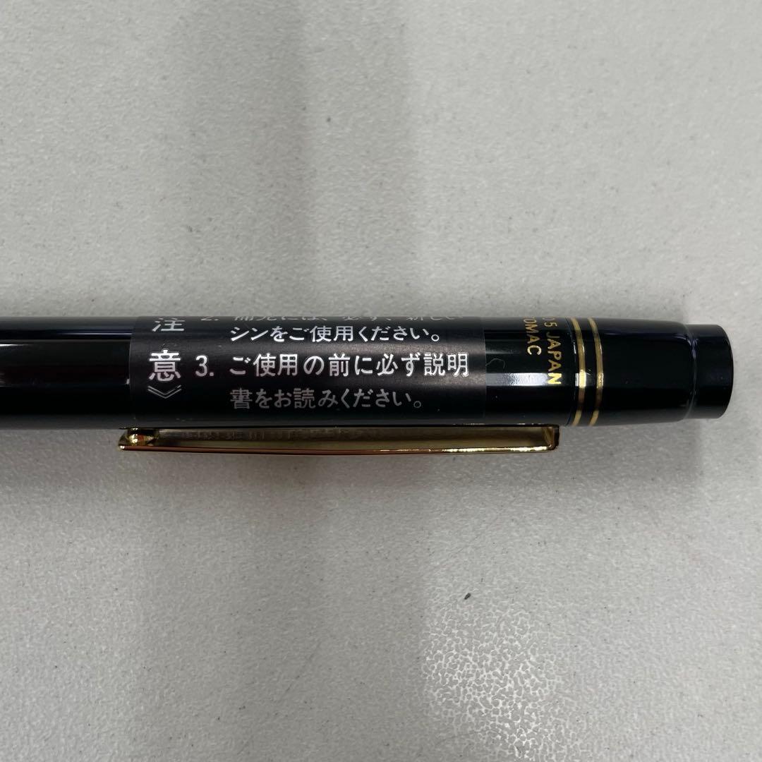 【希少】PILOT オートマック E500 シャープペンシル　未使用　廃盤品