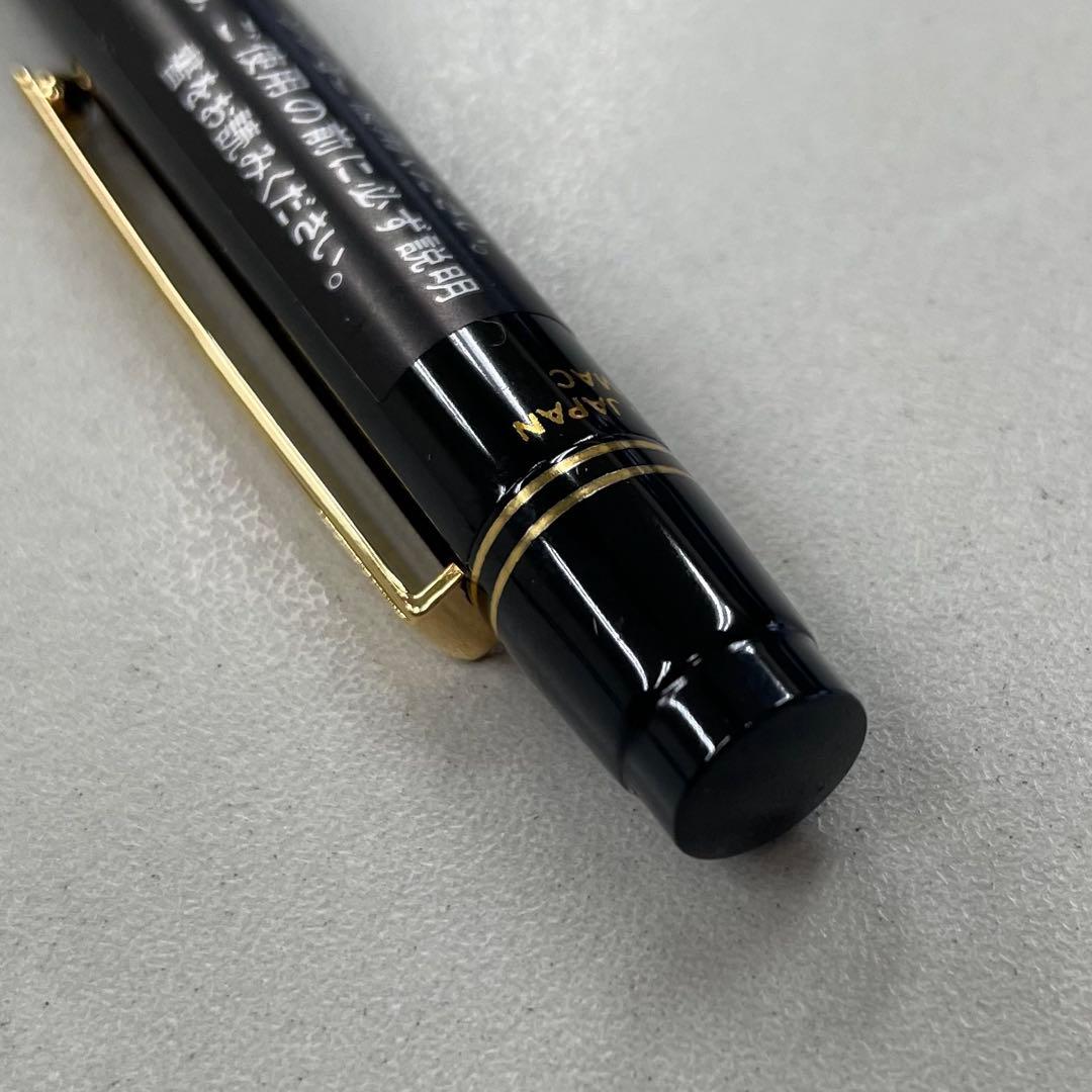 【希少】PILOT オートマック E500 シャープペンシル　未使用　廃盤品