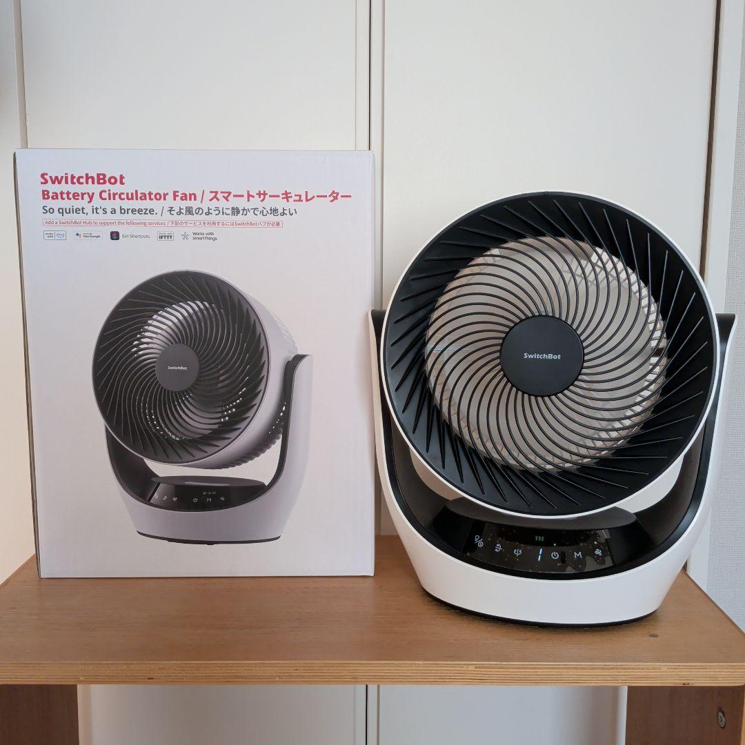 あ*中様 SwitchBot Battery Circulator Fan