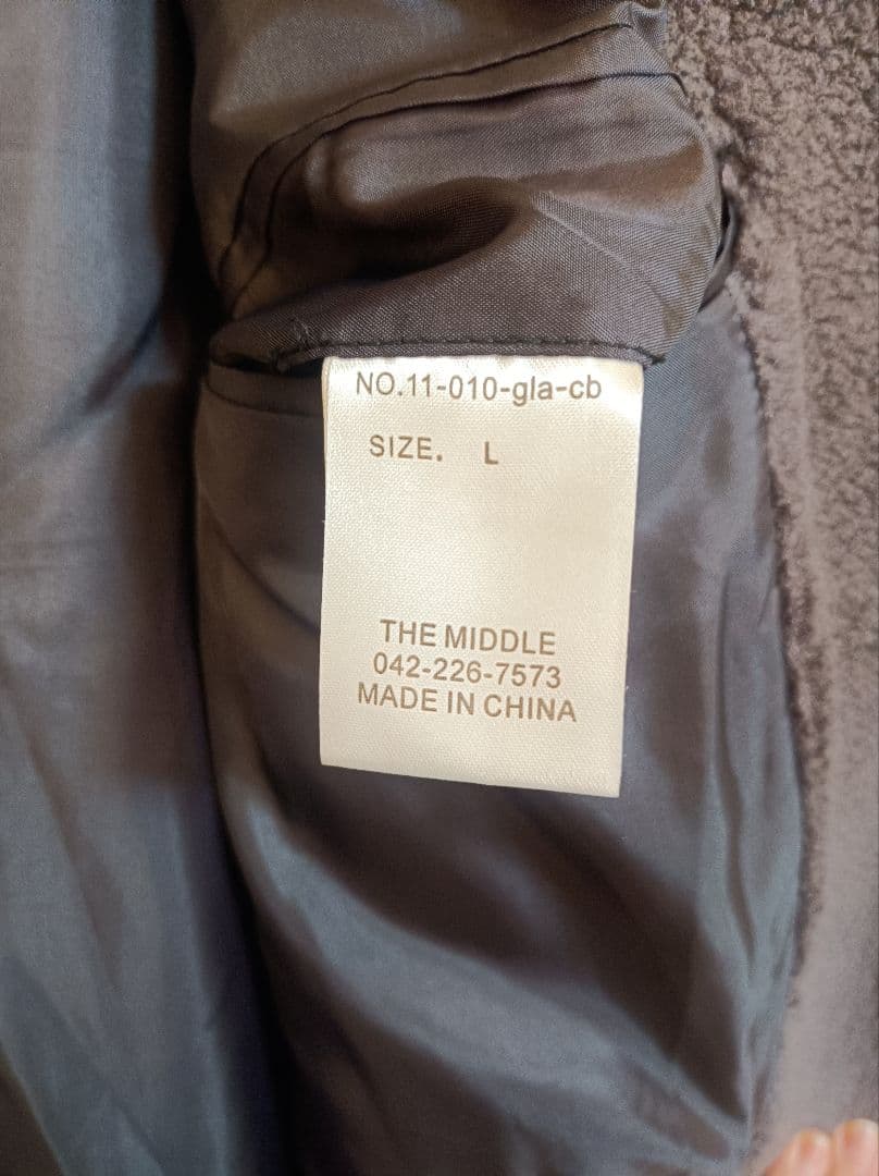 GLIMCLAP グリムクラップ　コート