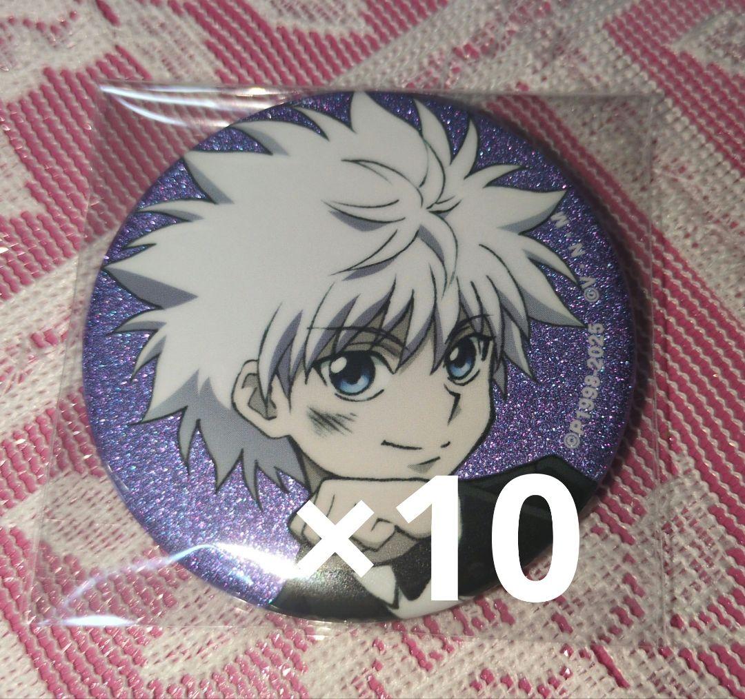 HUNTER×HUNTER アニメイトフェア　缶バッジ 戦闘後　キルア