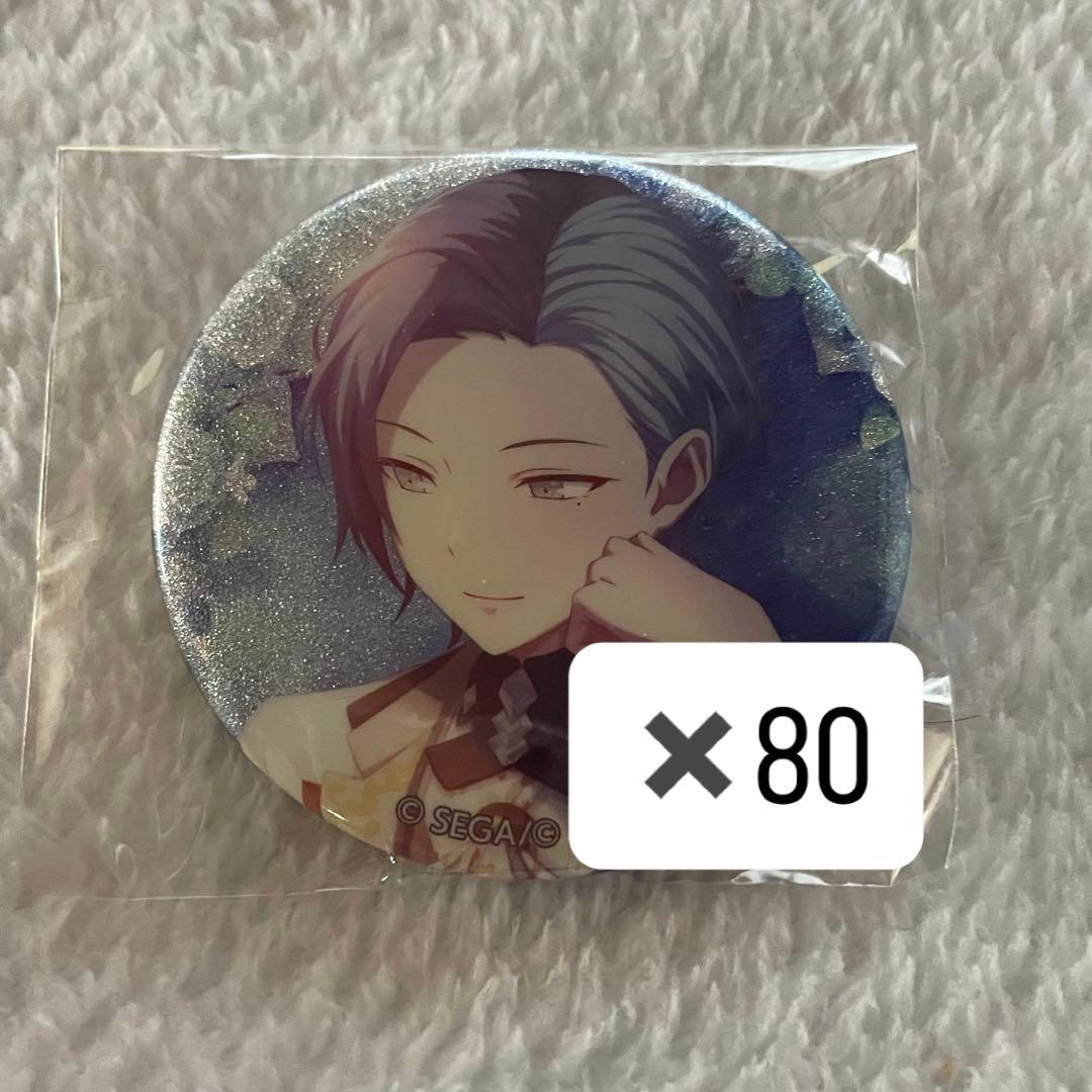 プロセカ 青柳冬弥 缶バッジ