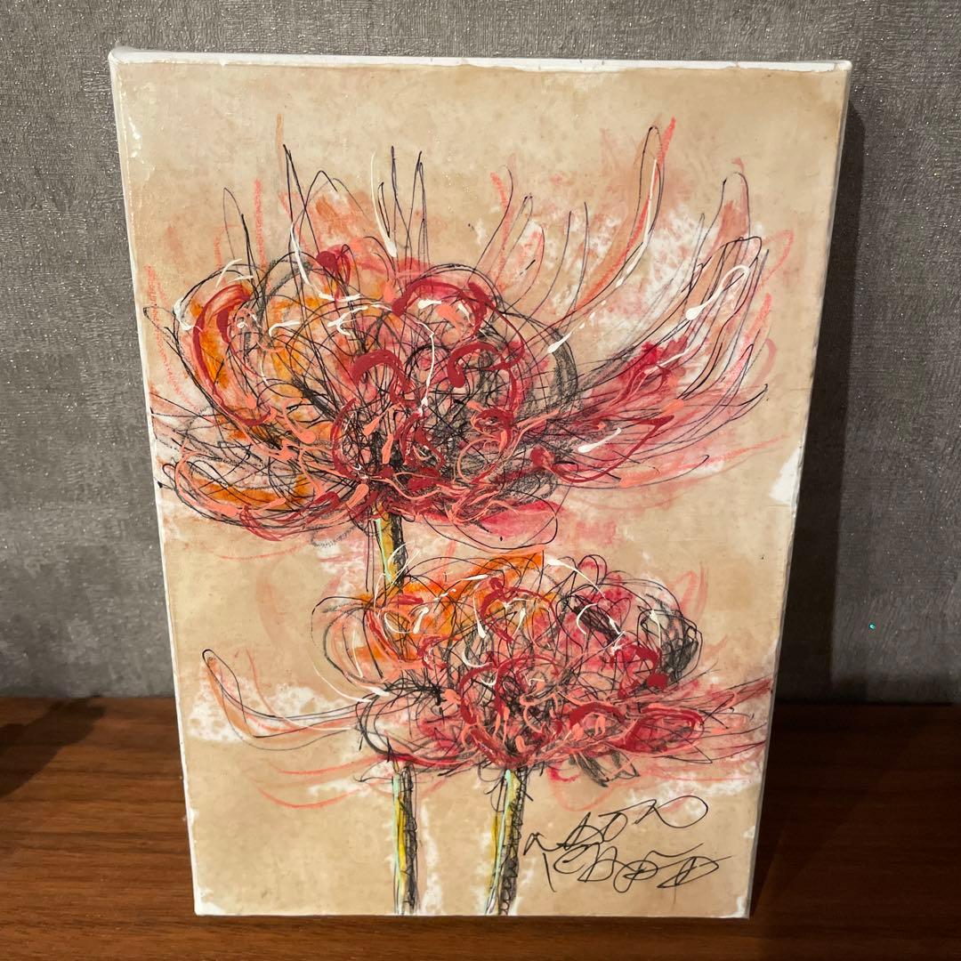 北村尚登　原画