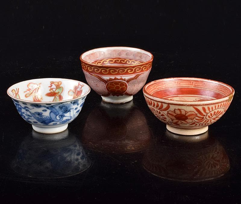 えびいち　大日本永楽造染付鳳凰文　赤絵人物文など　盃　3点　V　R3833