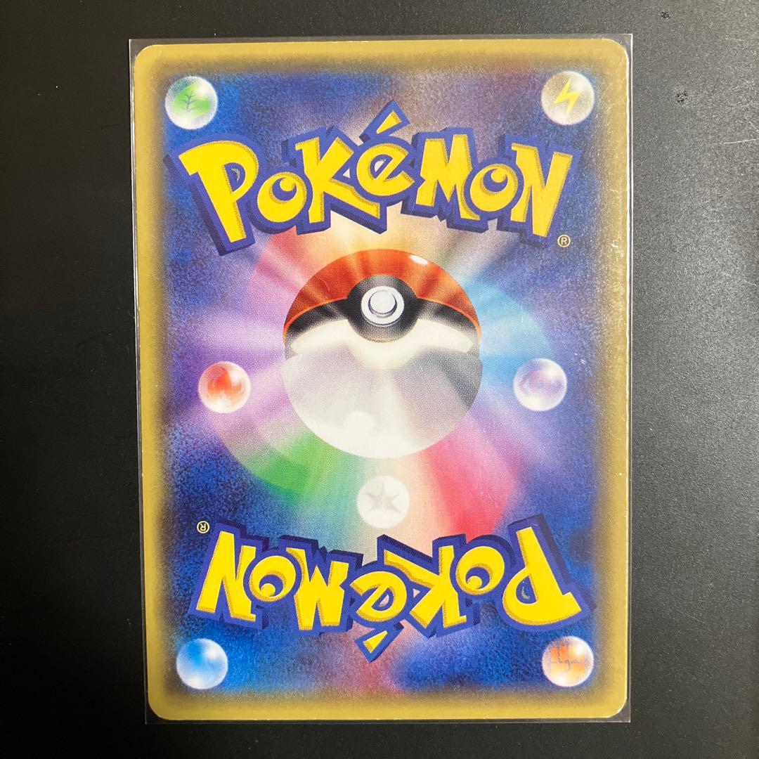 あったかピカチュウ PROMO XYシリーズプロモーションカード PROMO …