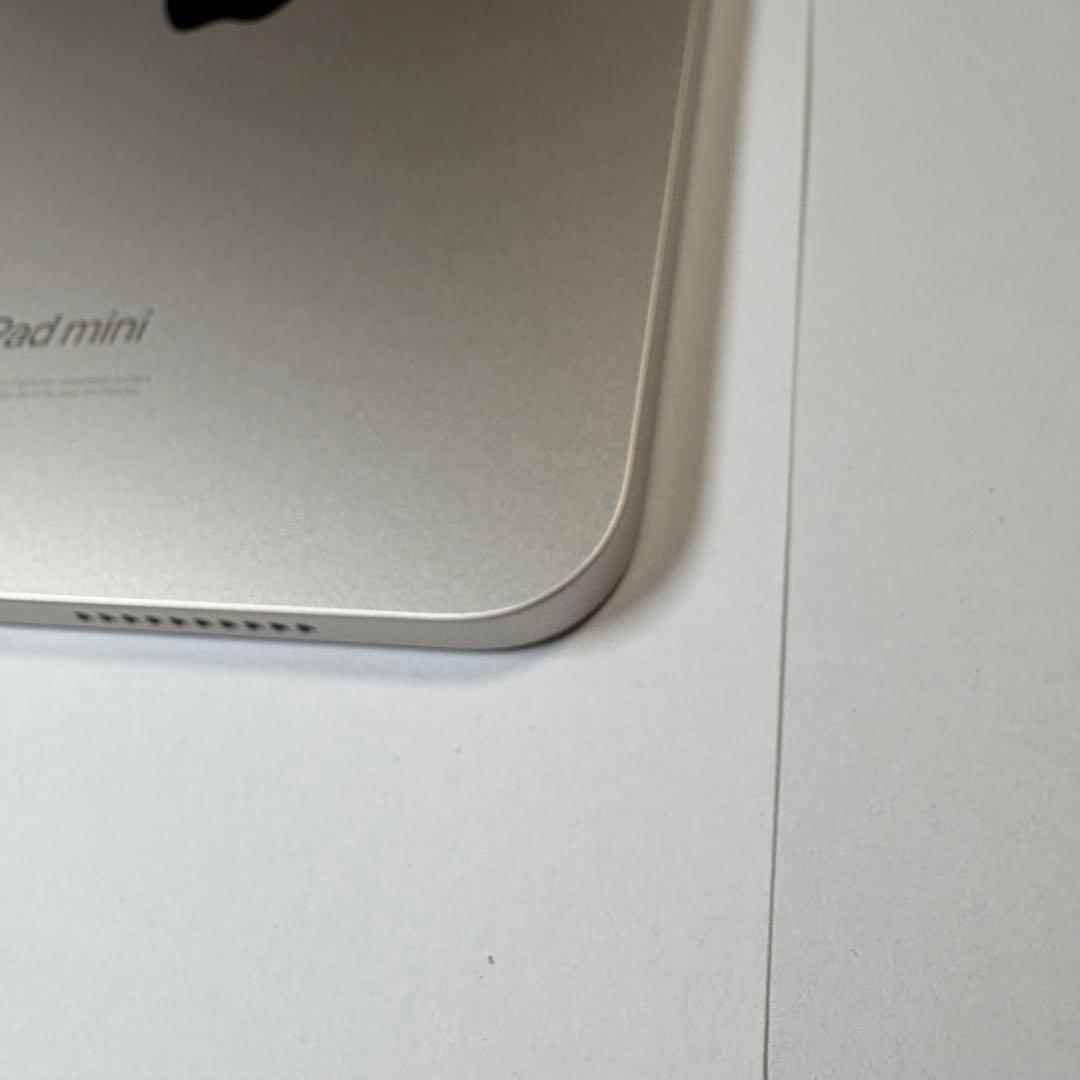 iPad mini (A17 Pro) 128GB Wi-Fi スターライト