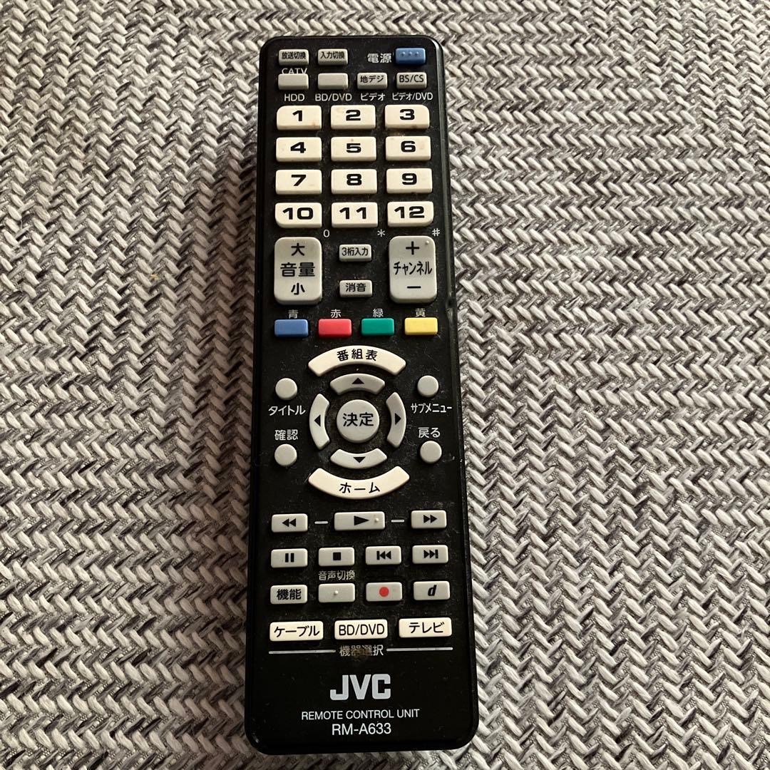 Panasonicプラズマテレビ TH-P46G2 2010年製JVC製リモコン