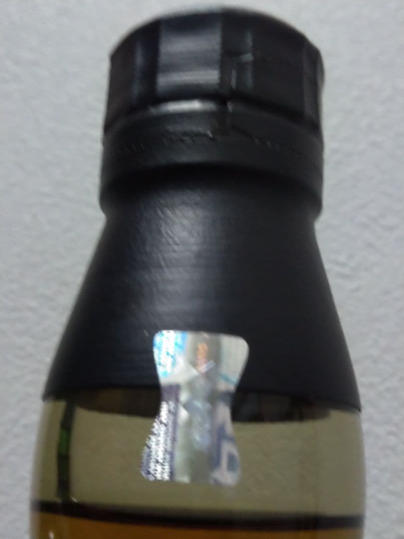 【限定】山崎＆白州　ストーリー　オブ　ザ　ディスティラリーズ2024　2本セット