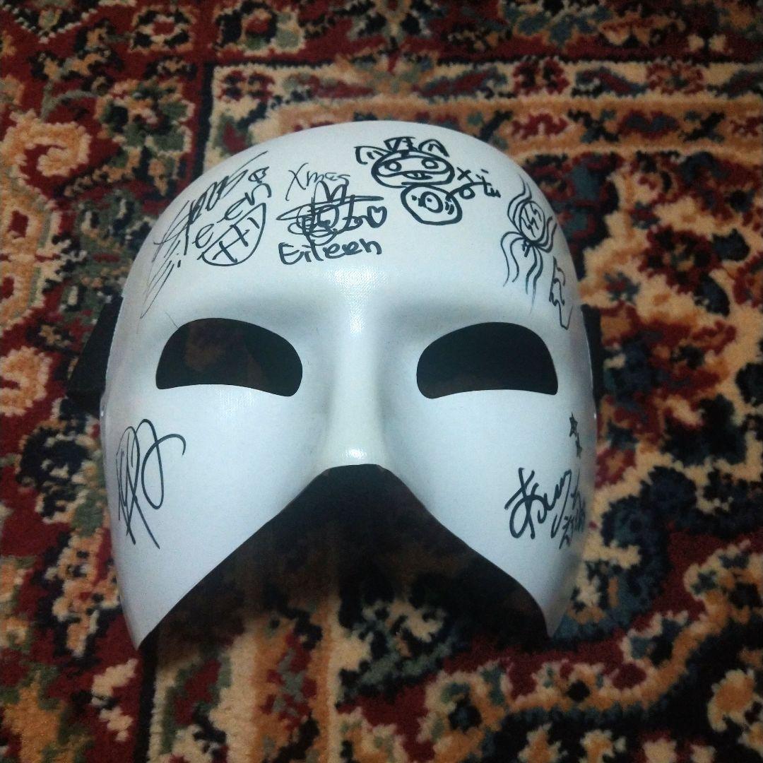 クリスマス　アイリーン　サイン入り仮面