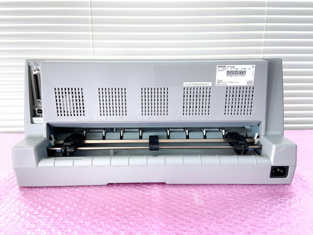 EPSON VP-F2000 ドットインパクトプリンタ 複写印刷