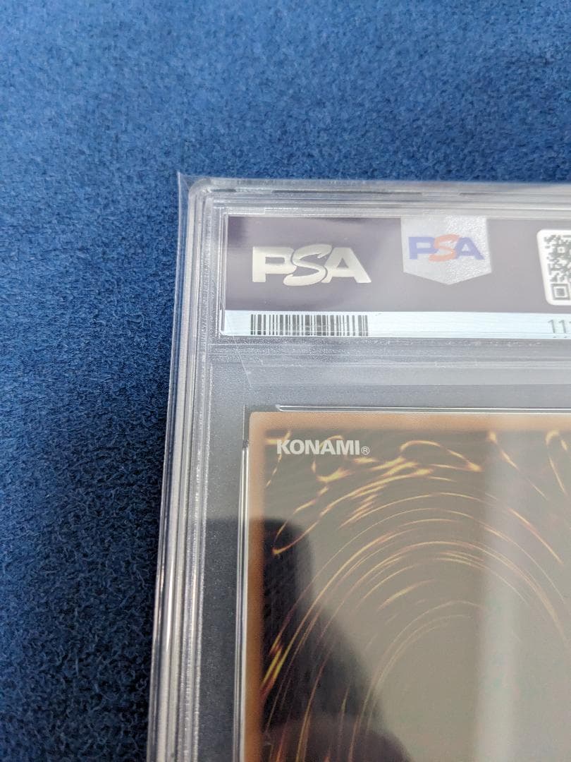 遊戯王 閃刀姫 シズク 絵違い 25th PSA10