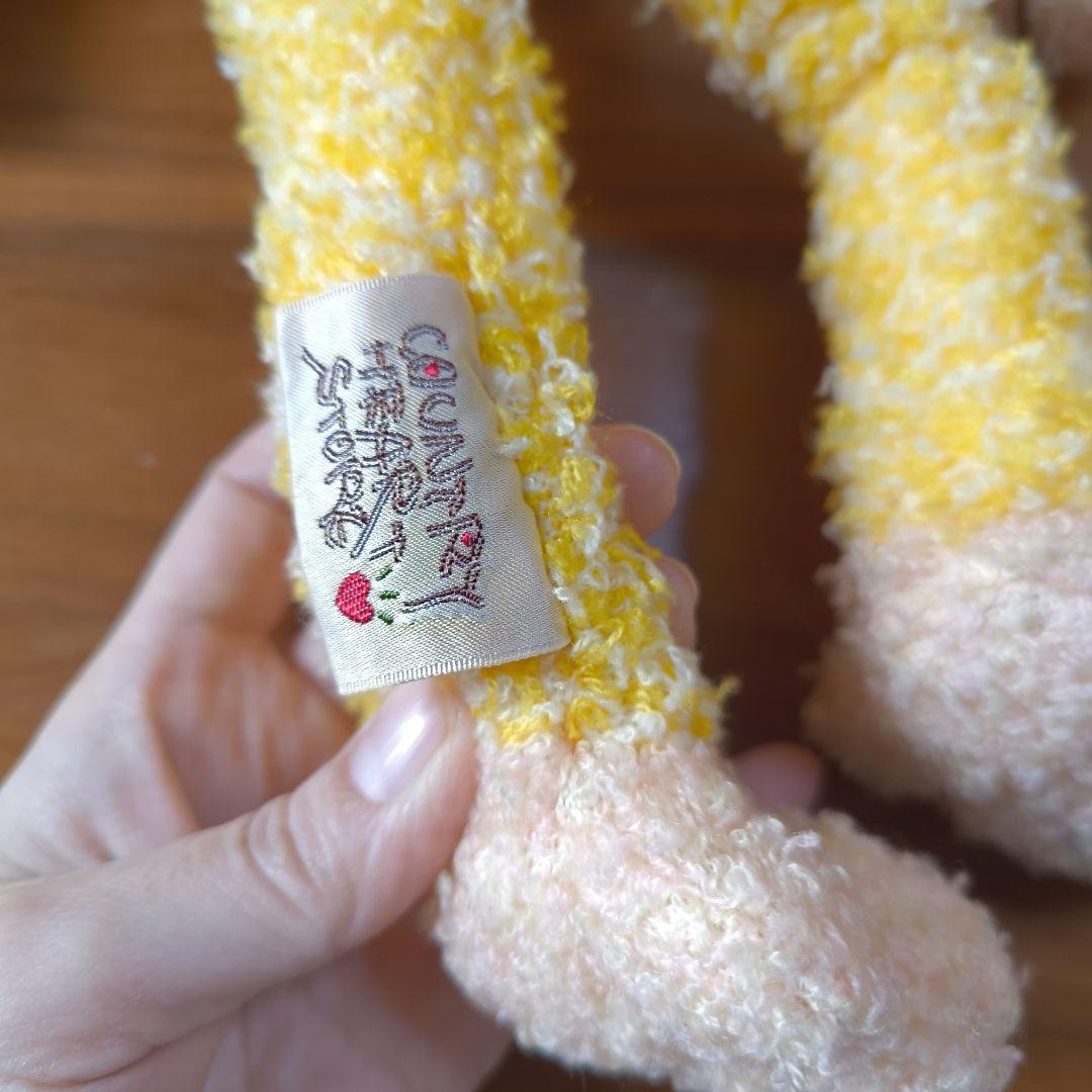 チキータ　猿　サル　ナカジマ　スパイスミックス　ぬいぐるみ　レア　黄色