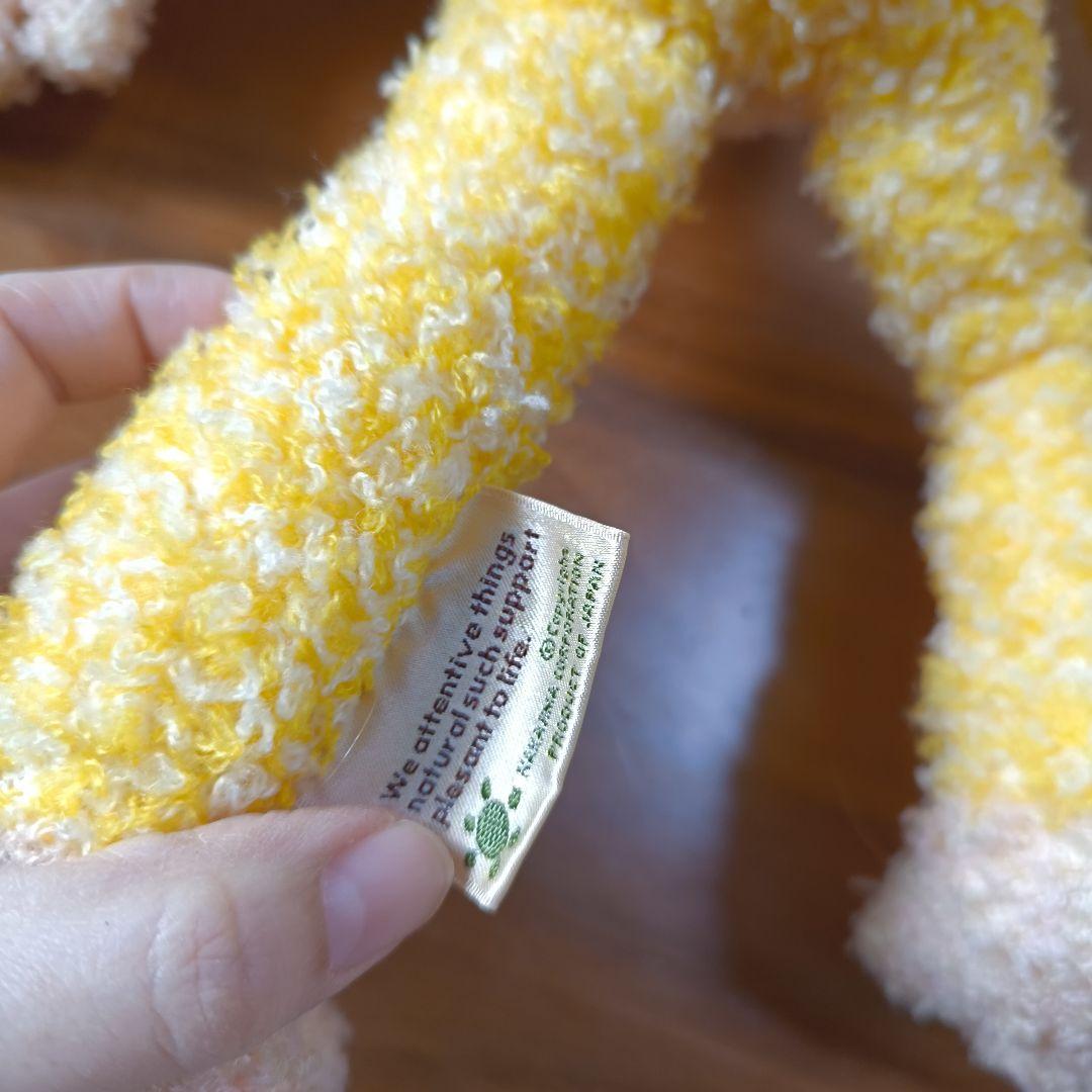 チキータ　猿　サル　ナカジマ　スパイスミックス　ぬいぐるみ　レア　黄色