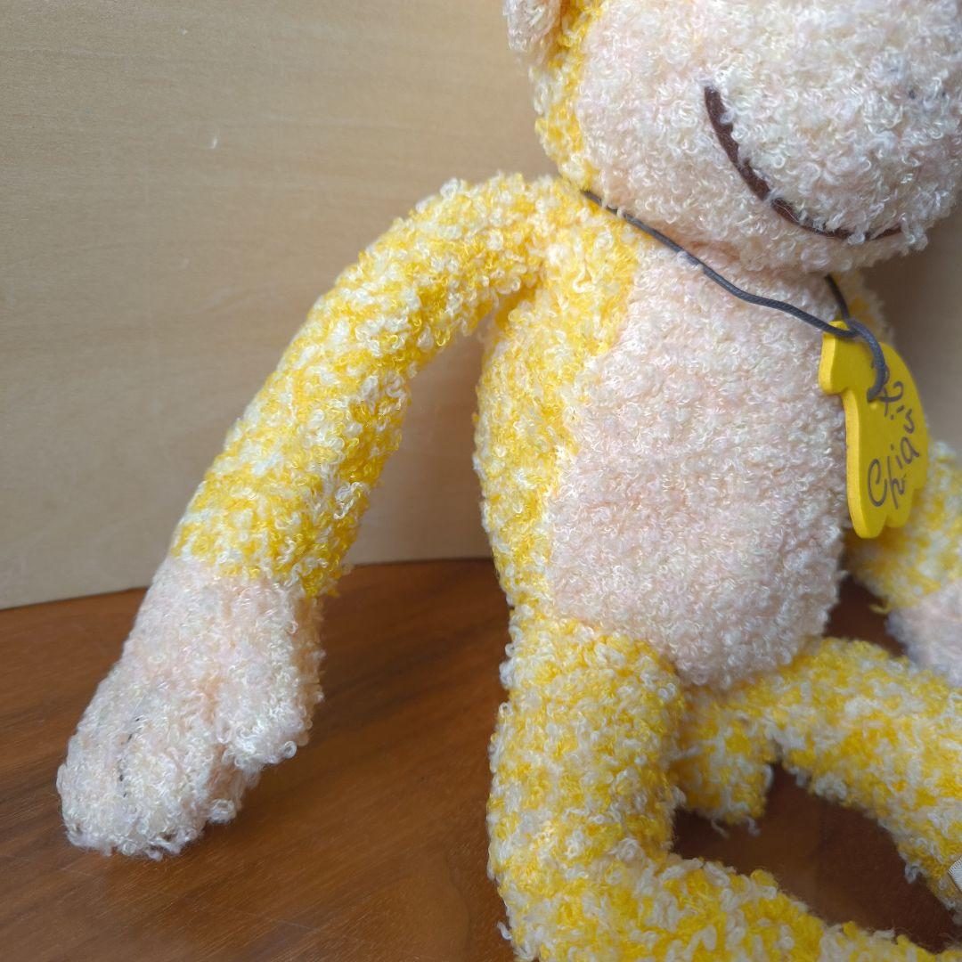 チキータ　猿　サル　ナカジマ　スパイスミックス　ぬいぐるみ　レア　黄色