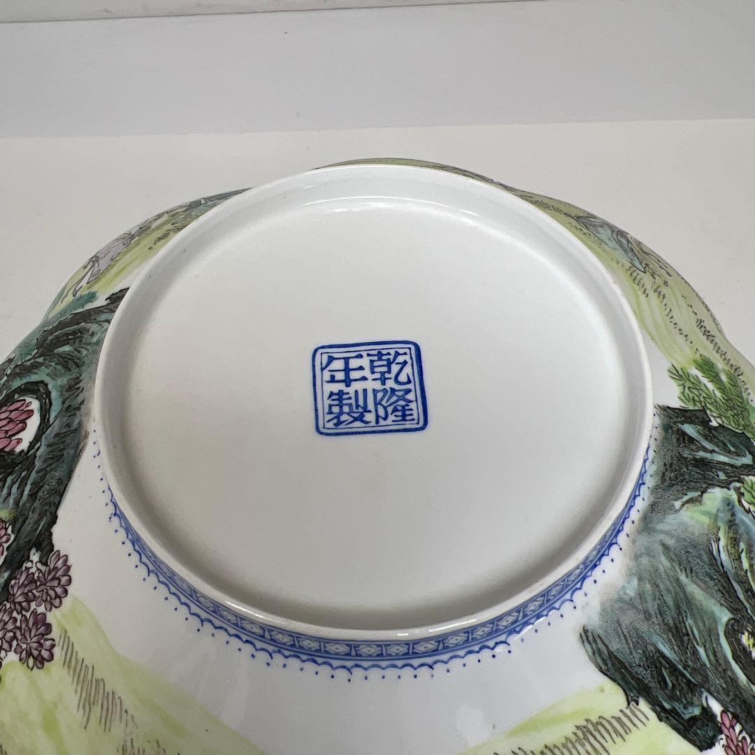 中国清時代　乾隆年製　白磁胎人物画　大鉢　27.2㎝　東さ7-0525④