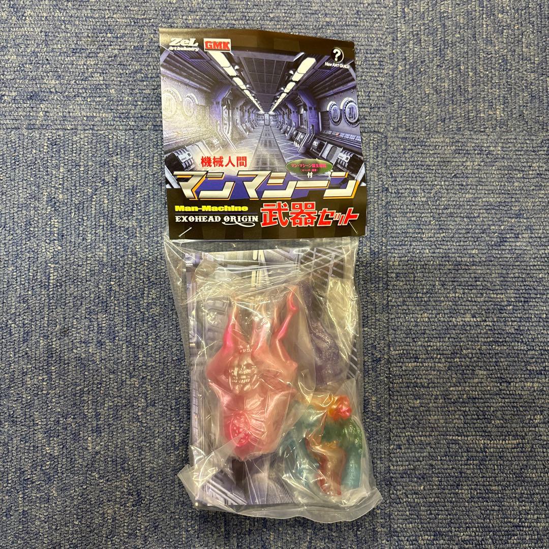 インディーズソフビ zel マンマシーン 武器セット ソフビ nagnagnag