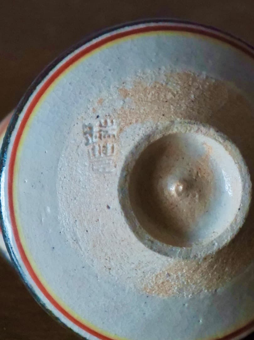 瑞豊窯　独楽　香合　蓋物　茶道具　箱付　古道具　時代物　美術品Q2251