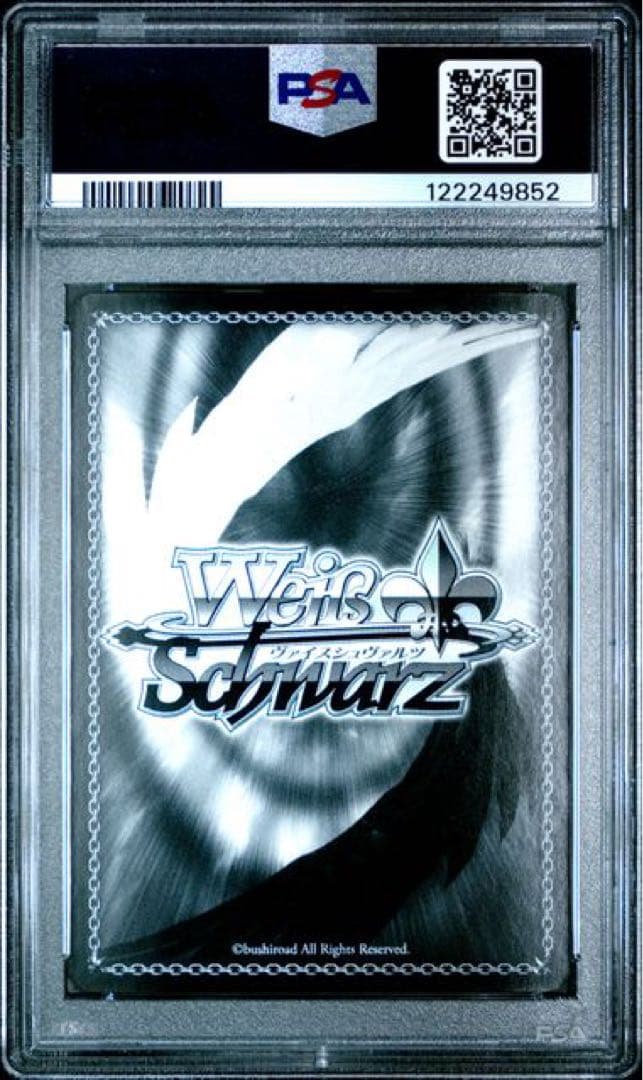 PSA9 水原千鶴　ヴァイスシュバルツ　かのかり　SP サイン