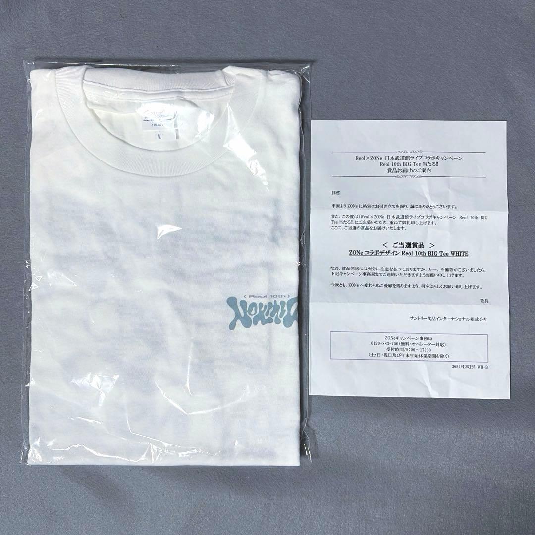 Reol 武道館 抽選 Tシャツ