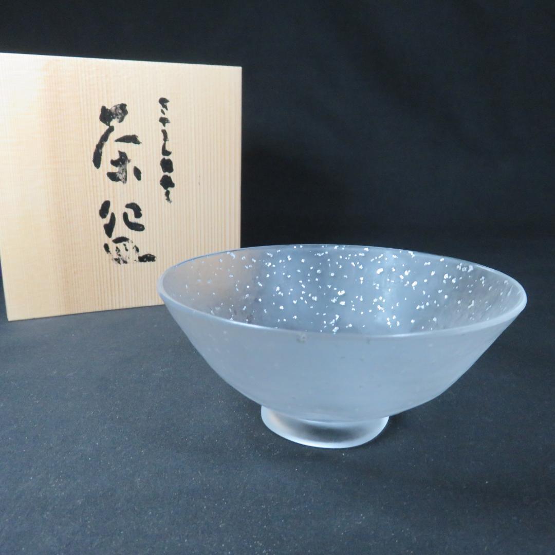 茶碗 ガラス 夏 抹茶碗 茶器 茶道具 木箱 共箱 涼しげ 茶会