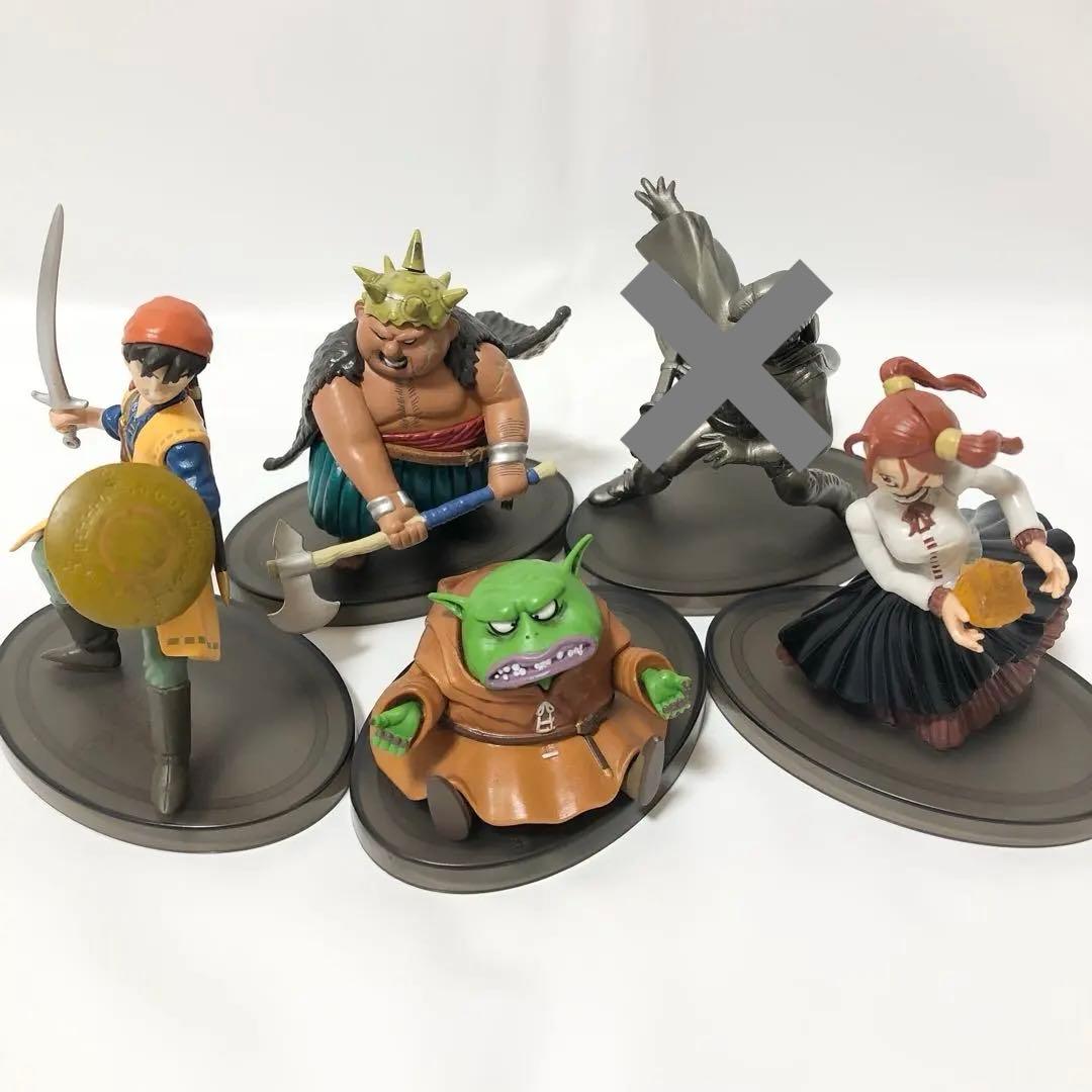 【匿名配送】超レア！アクションVer. ドラクエ8 キャラクター フィギュア4体