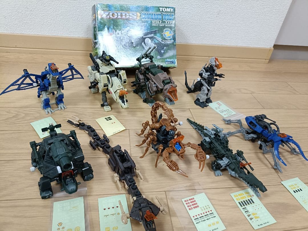 旧ゾイド　復刻版　ゼンマイ式　9体セット ヘリック共和国