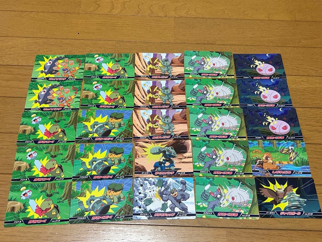 ポケモンアニメ版トップサン　ダイヤモンド＆パール　150枚