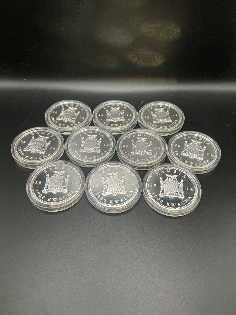 【値引き相談OK】2014ザンビア共和国　絶滅危惧種保護シリーズ　10点