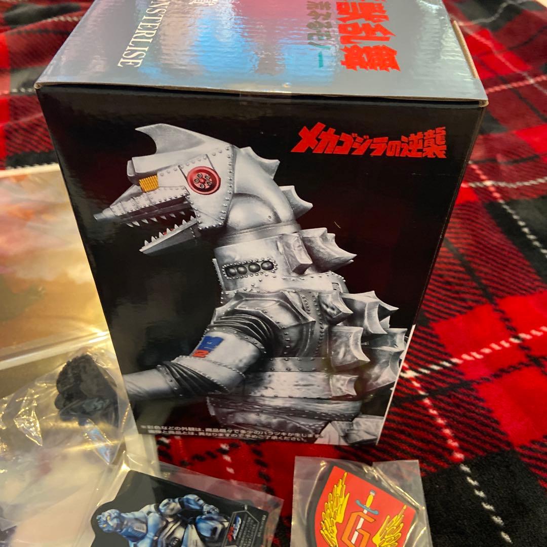 一番くじ ゴジラ