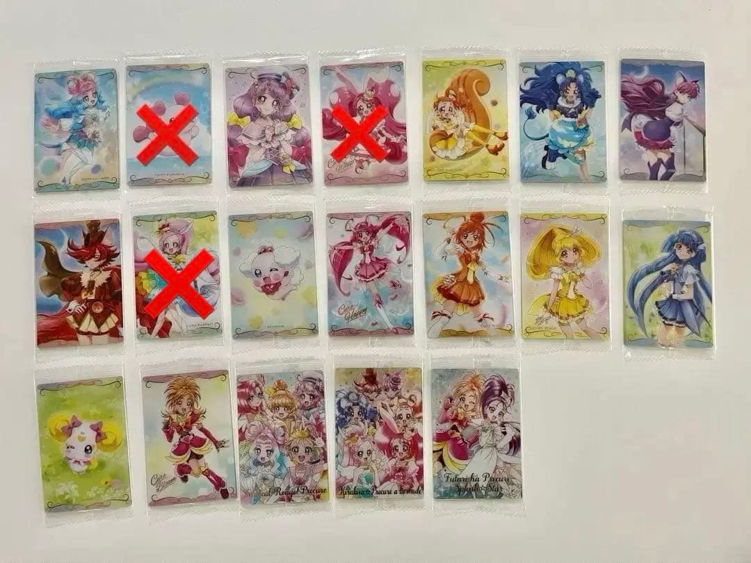 プリキュア ウエハース 3弾