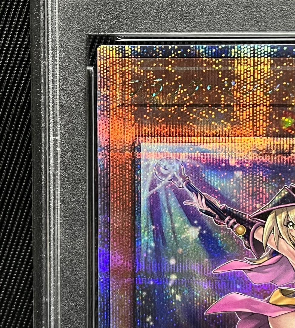 遊戯王　ブラックマジシャンガール 25thシークレットレア unity