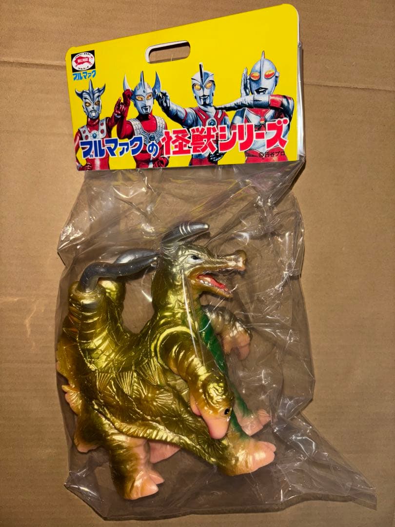 ブルマァク ブロッケン カタログカラー ソフビ ウルトラマンA BULLMARK