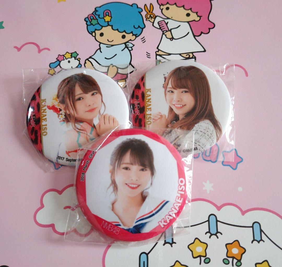 NMB48 ♡磯佳奈江♡ 生写真 缶バッジ まとめ売り
