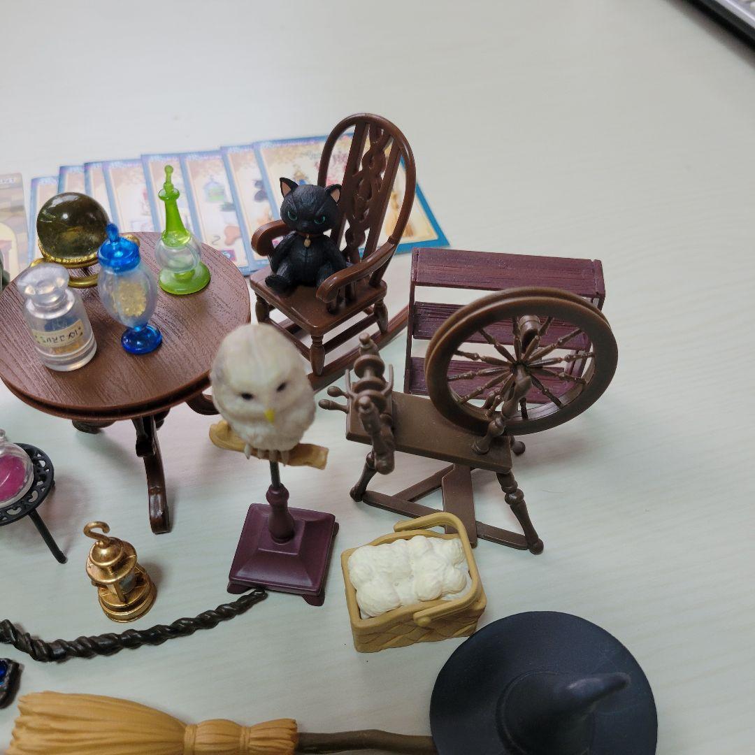 リーメント 魔女の住む家 フルコンプ 黒猫堂