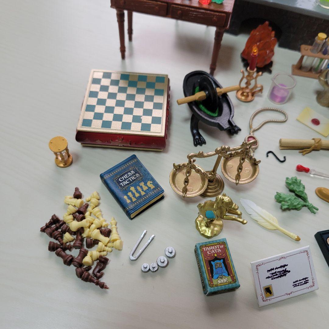 リーメント 魔女の住む家 フルコンプ 黒猫堂