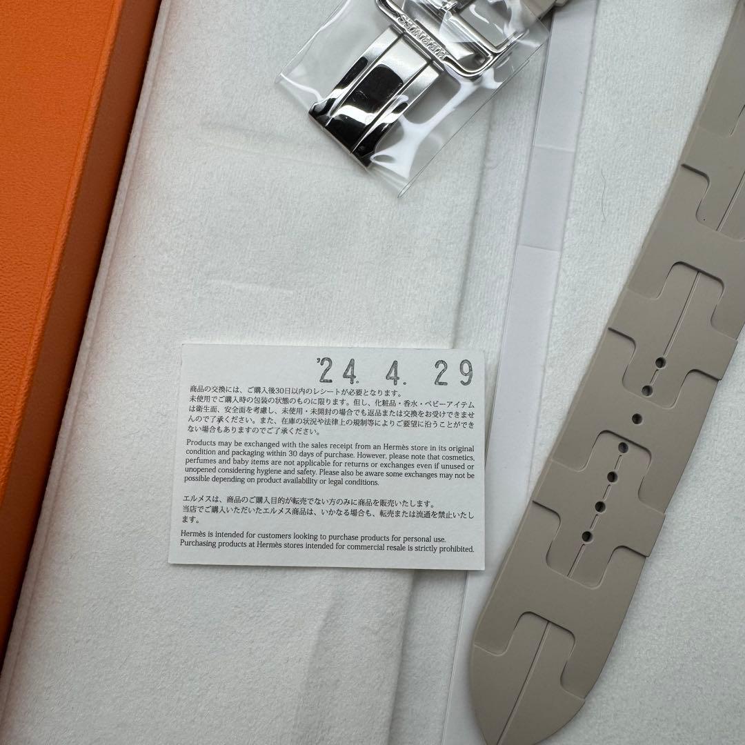 2536 未使用　Apple Watch エルメス　ベトン　キリム　スポーツ