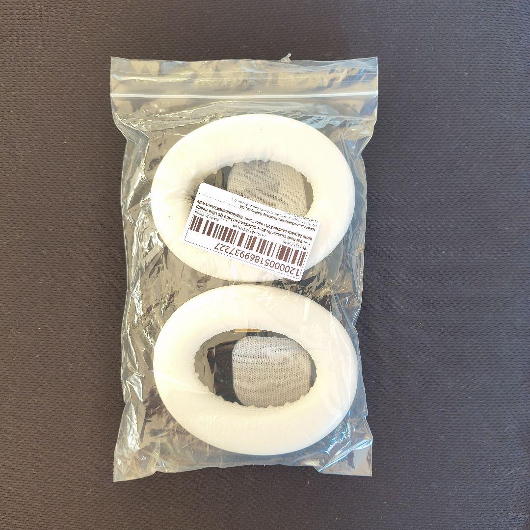 新品保証ありBOSE QuietComfort Ultra ヘッドホンおまけ付