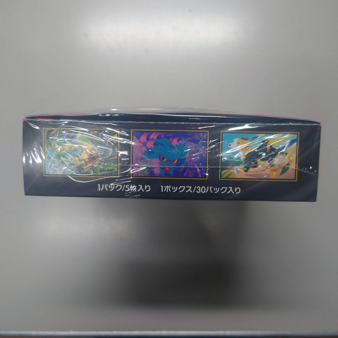ポケモンカードゲーム インフェルノX １ボックス