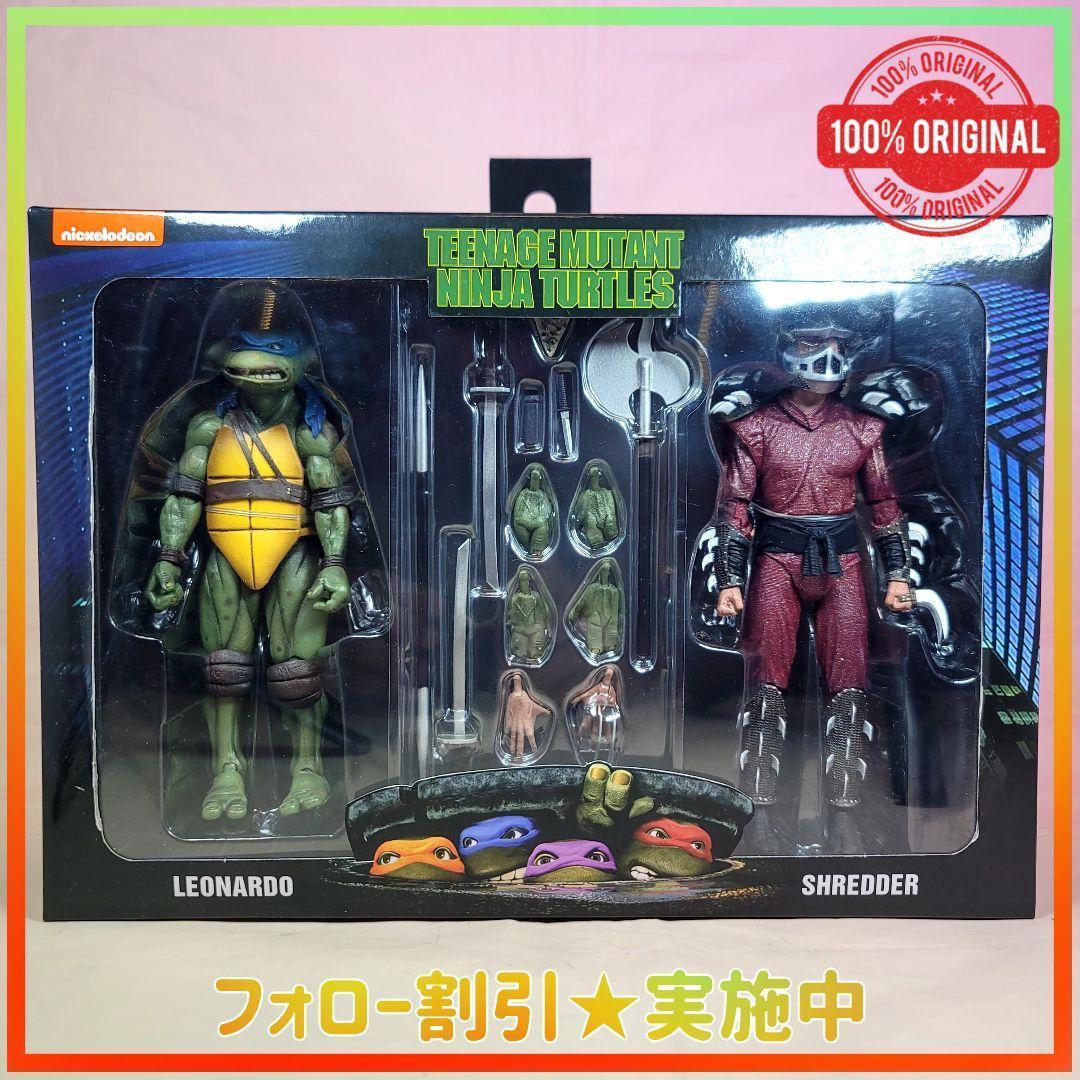 【NECA】新品 正規品 TMNT タートルズ シュレッダー vs レオナルド