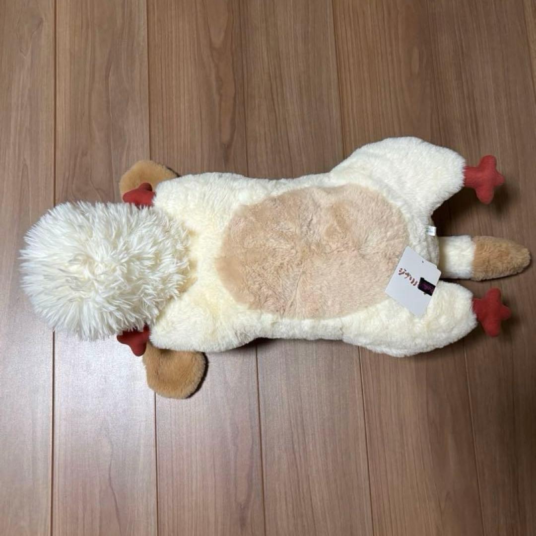 ジブリパーク 魔女の谷 ハウルの動く城　ヒン ぬいぐるみ 1体 新品