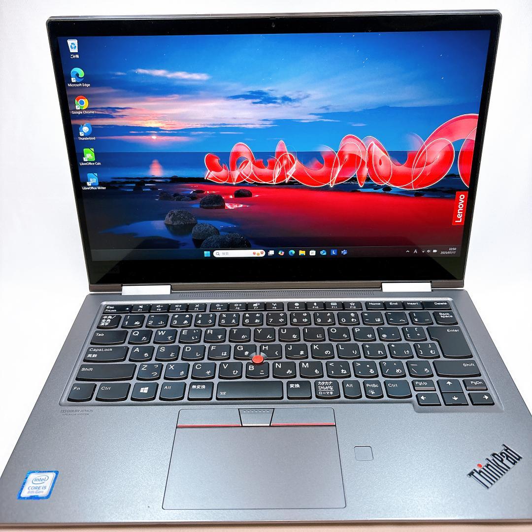 ★バッテリー良好★ ThinkPad X1 Yoga 2in1 タッチ_774