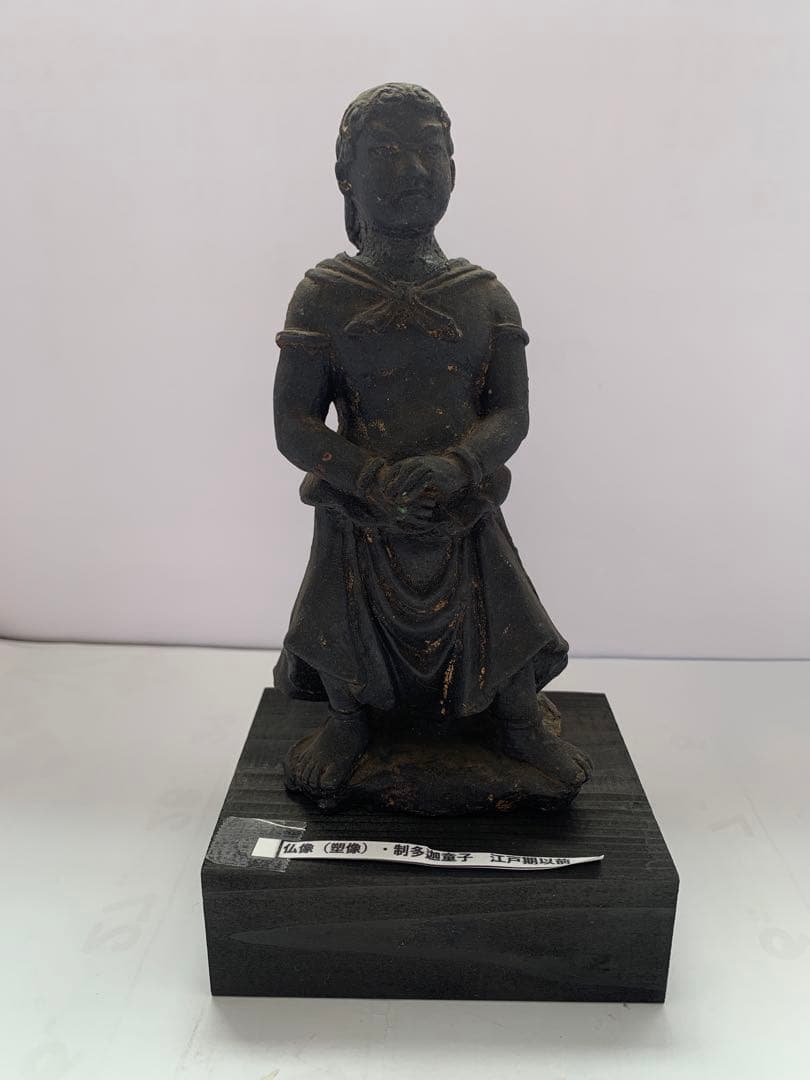 仏像　制多伽童子　江戸期以前　送料込み