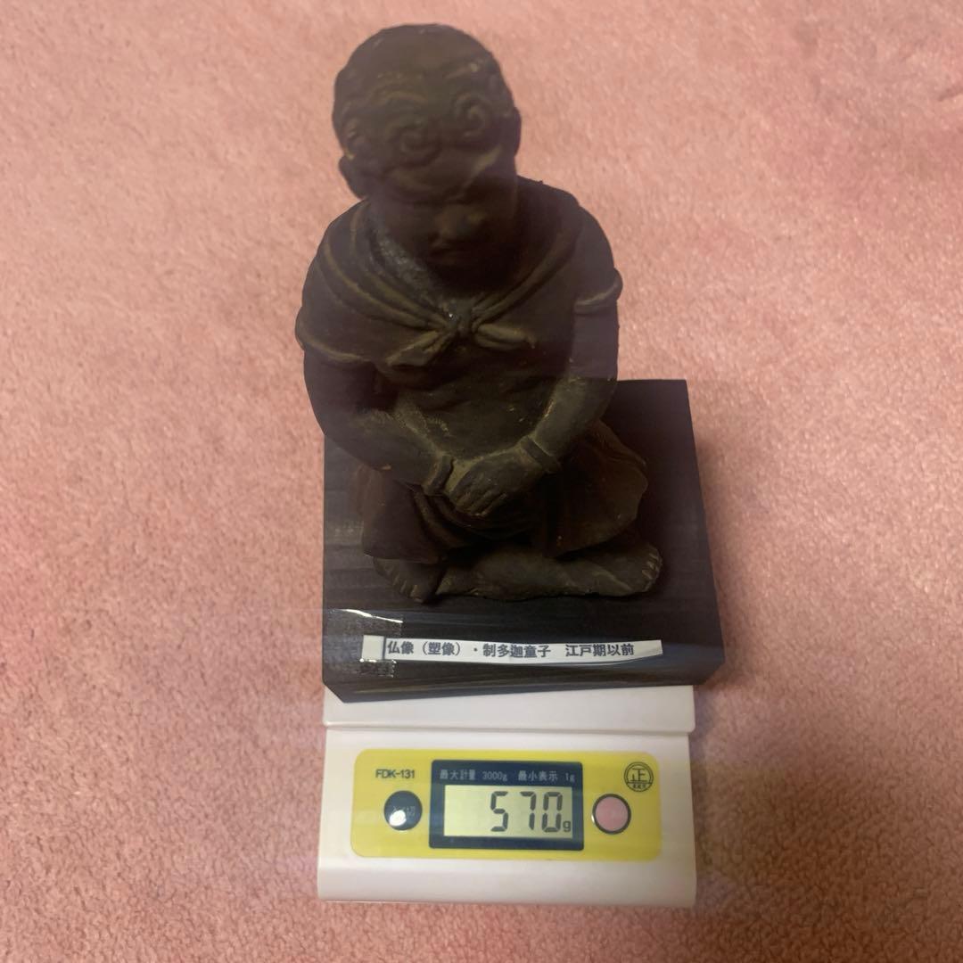 仏像　制多伽童子　江戸期以前　送料込み