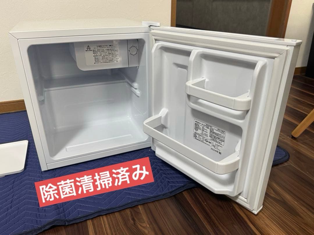 《展示品・未使用品》アビテラックス　45L小型冷蔵庫　AR-452 2024年製