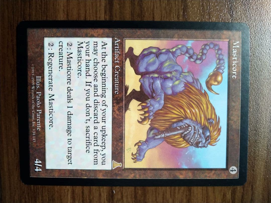 MTG 青単デッキセット