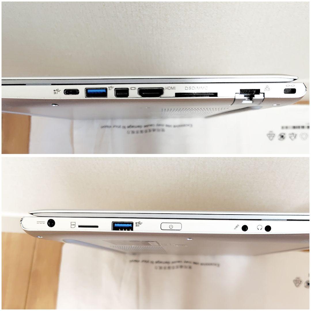 Win11 Corei7 8GB 512GB Office2024付ノートPC