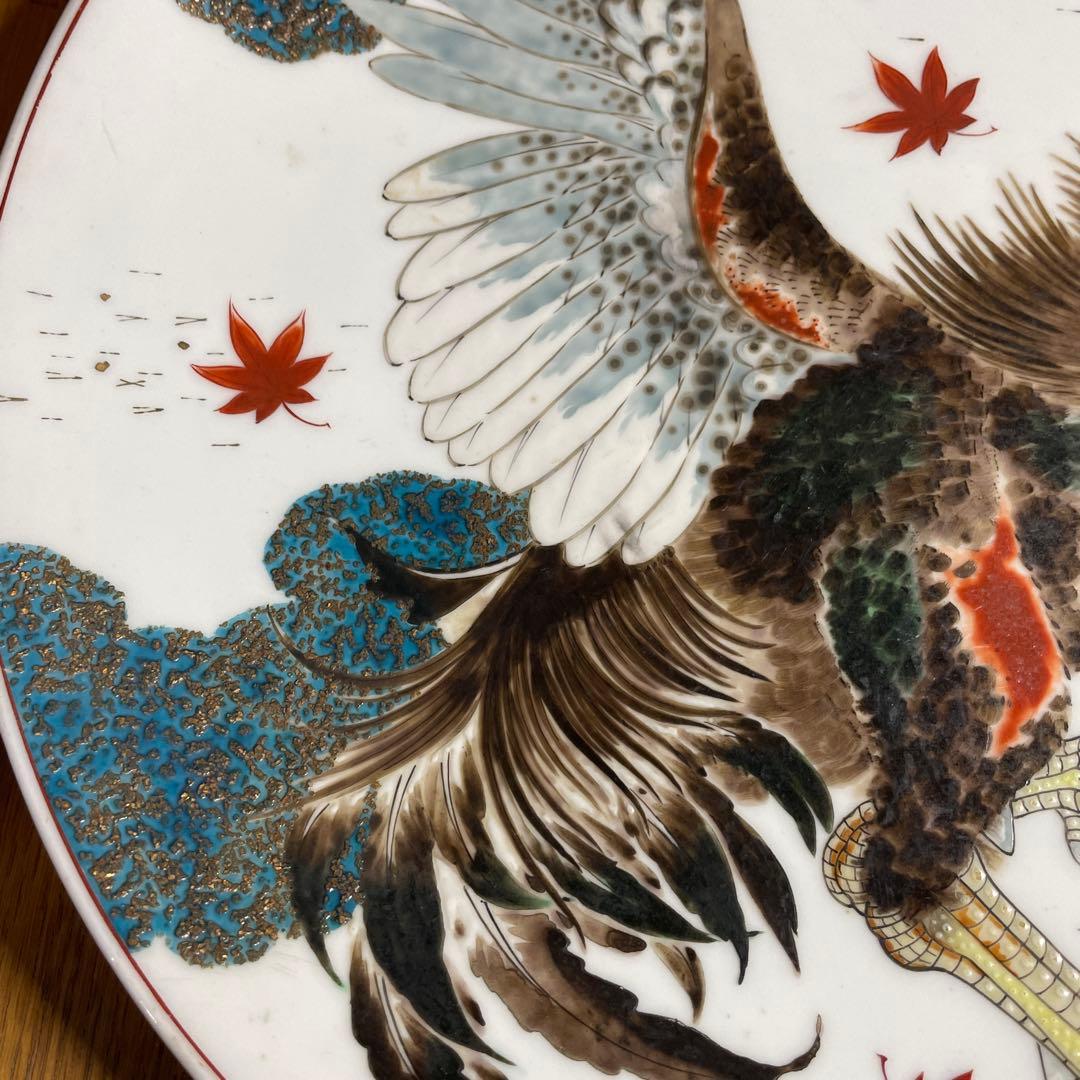 有田焼　初代　松本佩山　軍鶏の図皿　箱なし