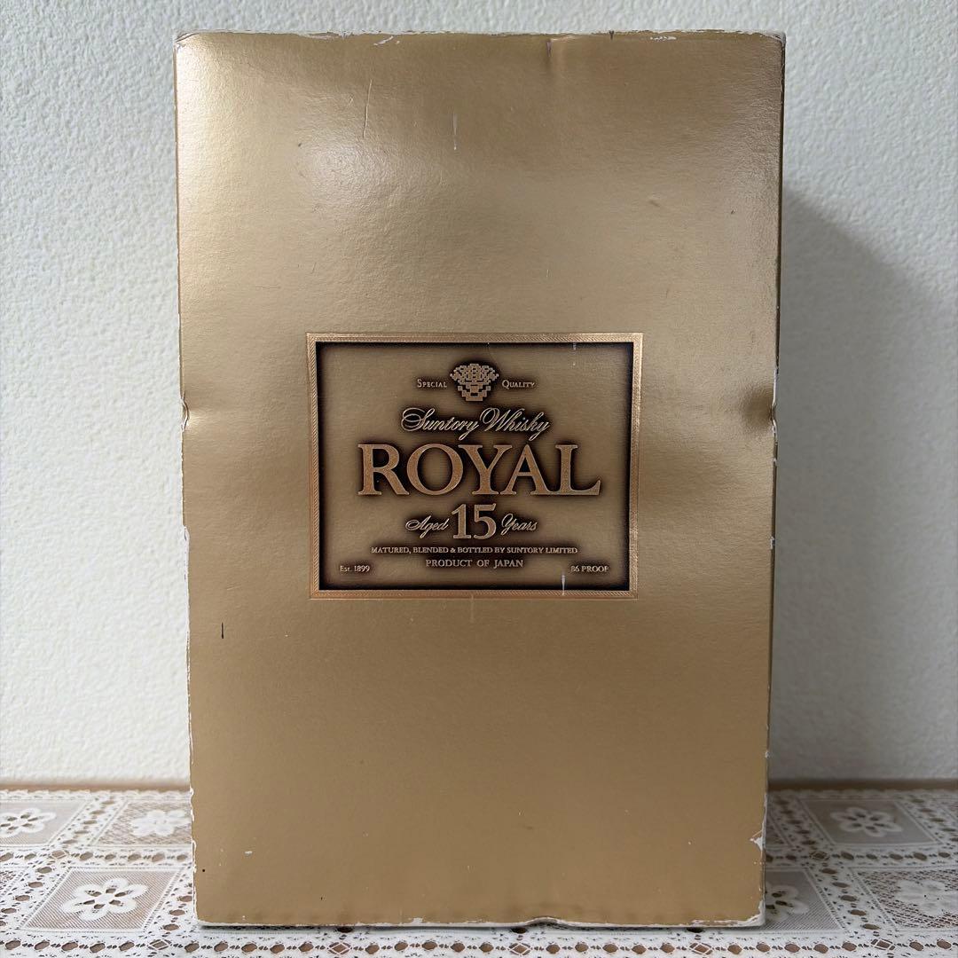 未開封　サントリーローヤル 15年 ゴールドラベル750ml 、いいちこ セット