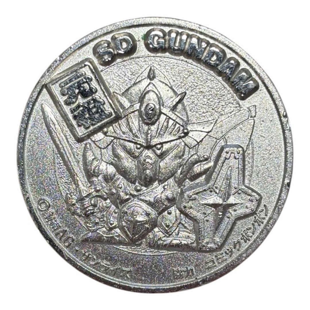 非売品 1990 SDガンダム ギンギンキャンペーン 特賞 騎士ガンダム 純銀